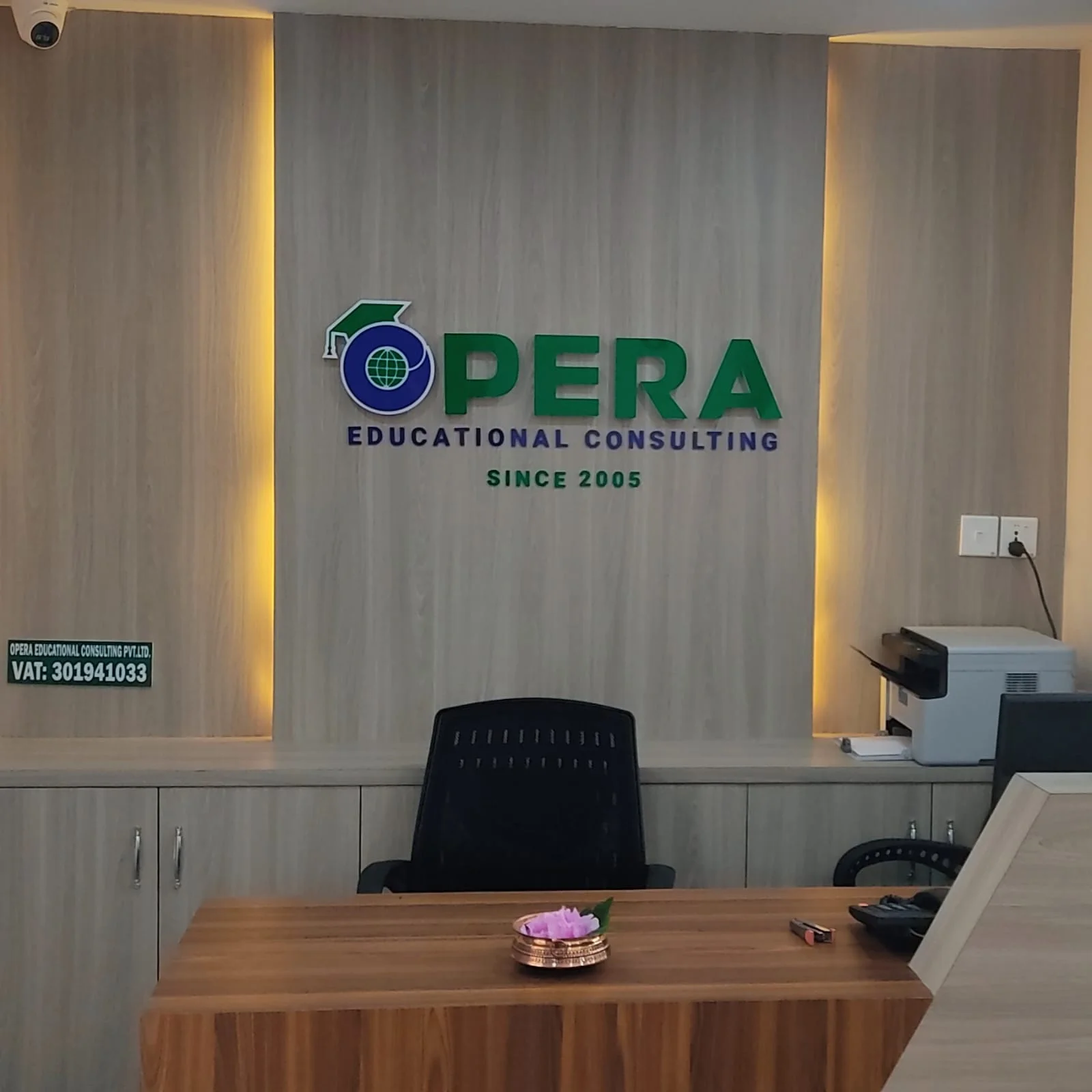 Front desk